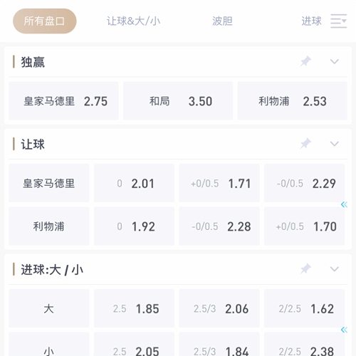 火博|火博体育|火博官方网站 SPORTS